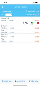 Ipos24h Order screenshot #3 for iPhone