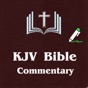 KJV Commentary Bible Offline app download