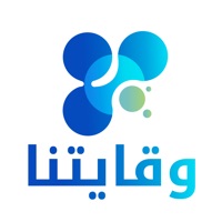 وقايتنا Reviews