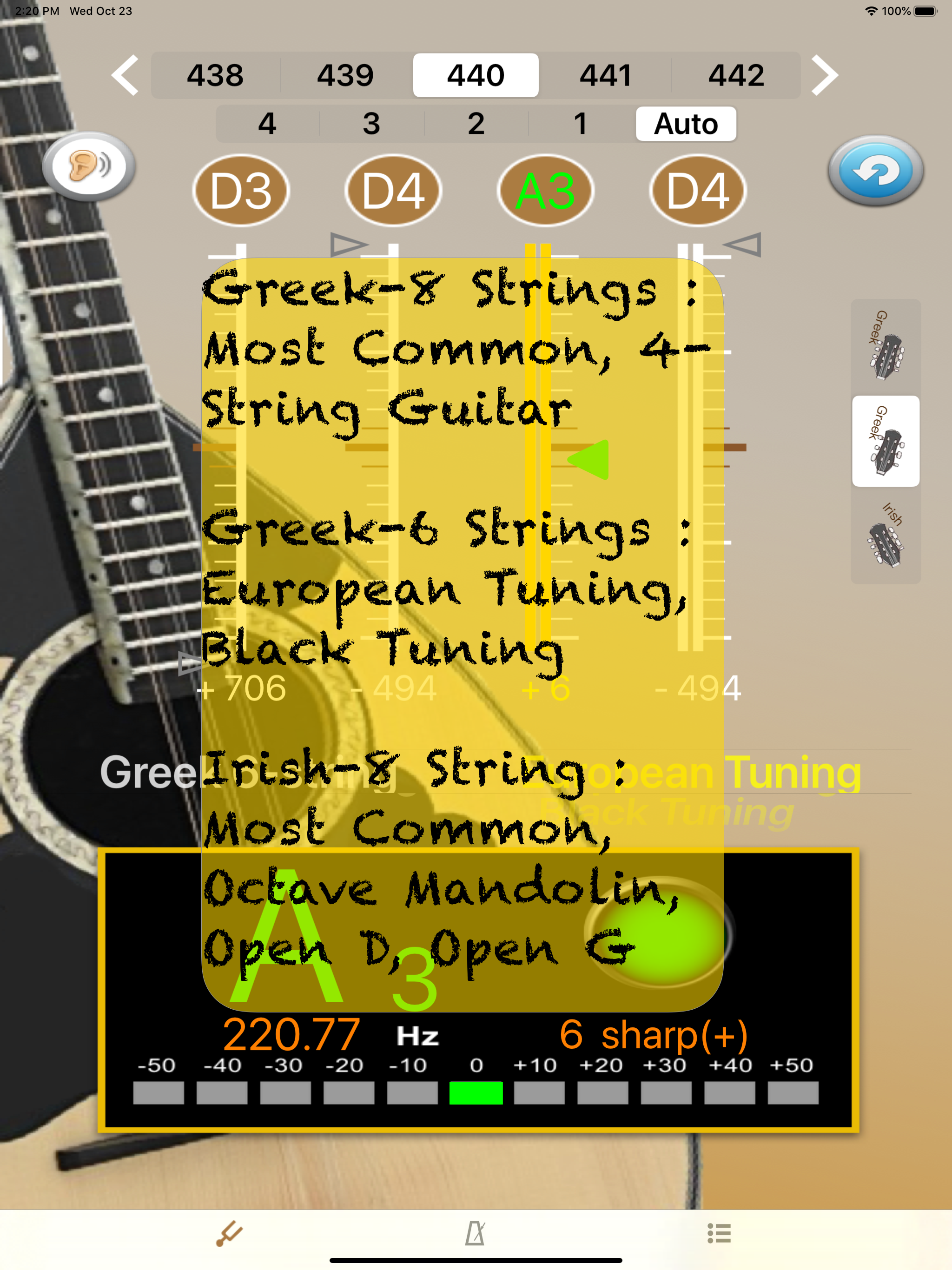 Bouzouki Tuner screenshot 7