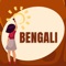 Do you want to learn basic Bengali language