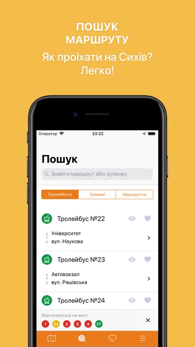 Screenshot #3 pour Public Transport Lviv