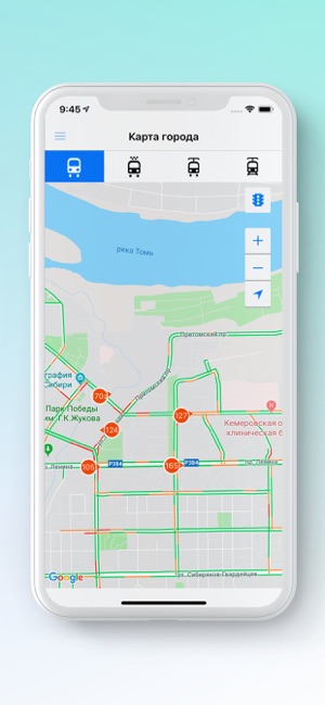 Go2bus - Транспорт на карте(圖4)-速報App