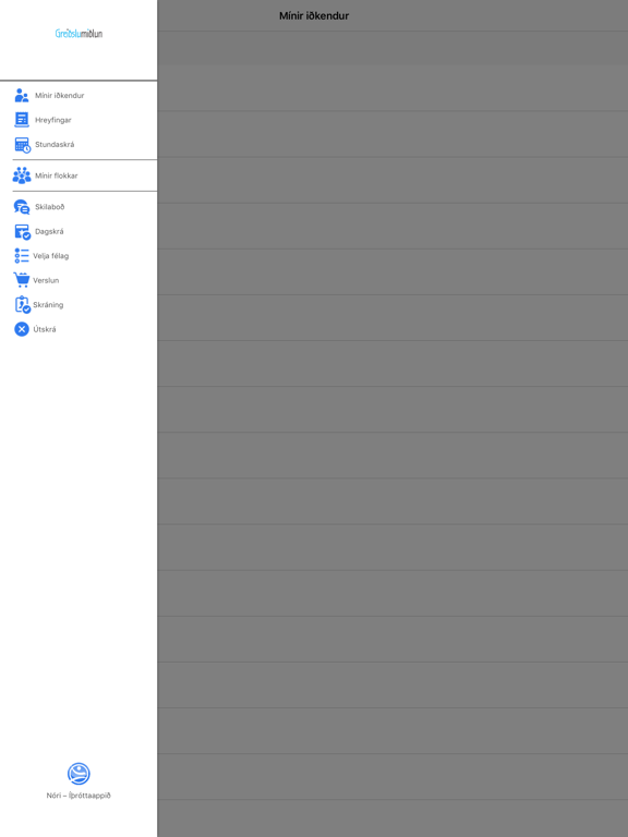 Screenshot #5 pour Nóri íþróttaappið