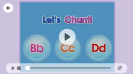 Game screenshot Spotlight on Phonics hack