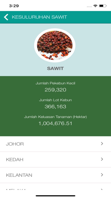 PDPK screenshot-4