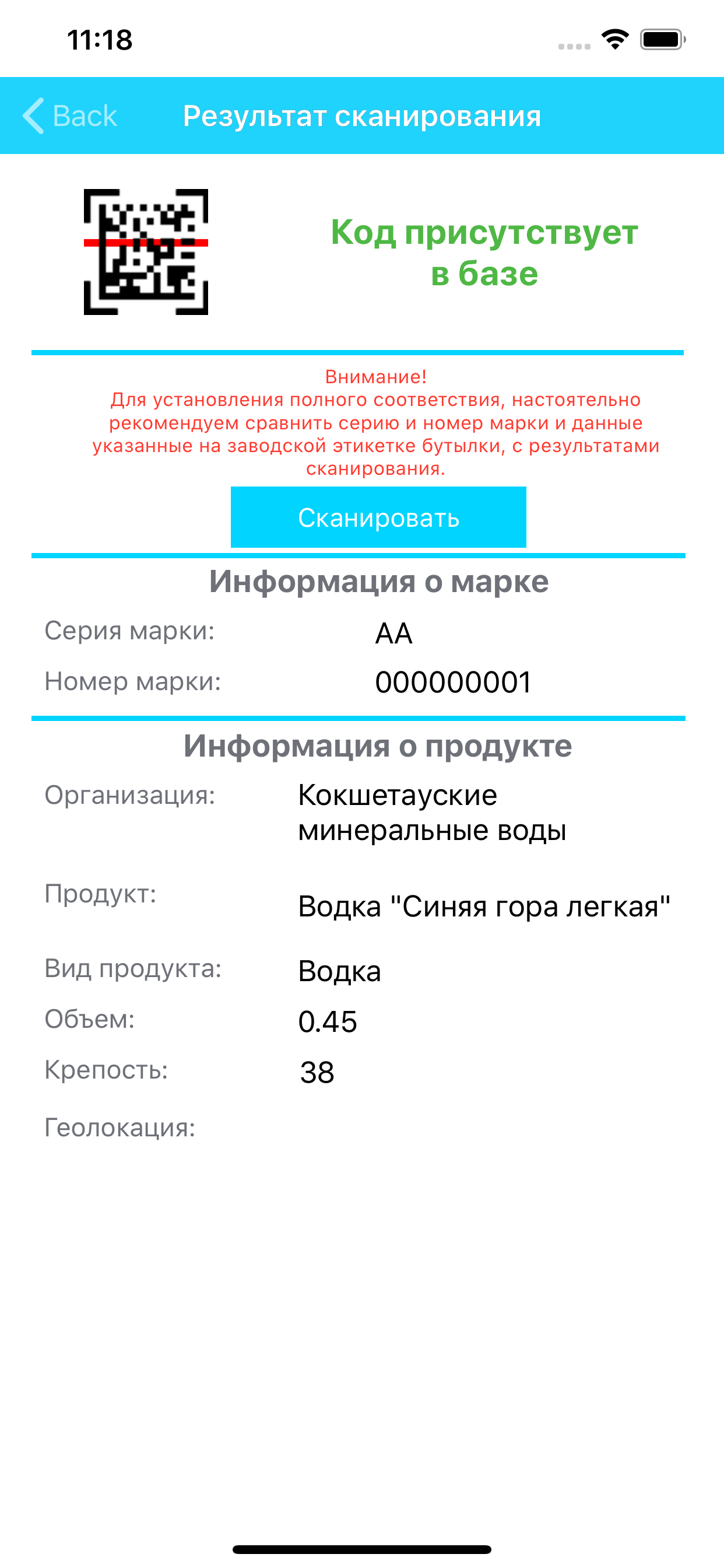 e-Sapa