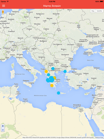 Greece Earthquakes iPad screenshot 2 - Weather app