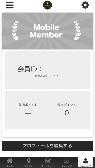 How to cancel & delete Victoria　公式アプリ from iphone & ipad 3