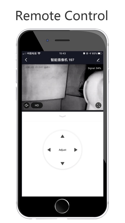 Seeuhome screenshot-3