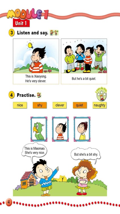 外研版三年级英语下册 screenshot-3