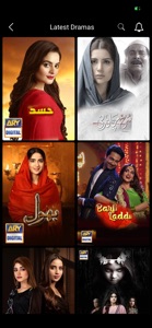 ARY ZAP screenshot #3 for iPhone