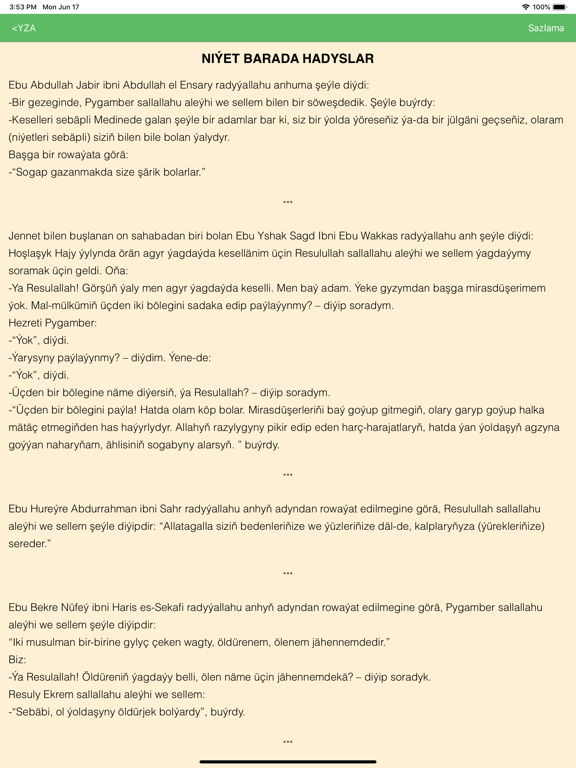 Screenshot #5 pour Yslam Nury