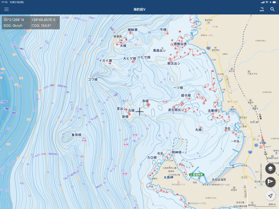 海釣図Ｖ ～海底地形がわかる海釣りマップ～のおすすめ画像1