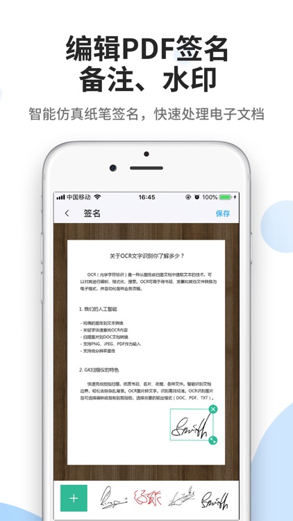 GeekScanner-CamScanner to PDF screenshot-5