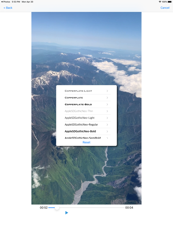 Screenshot #5 pour Words are running around world