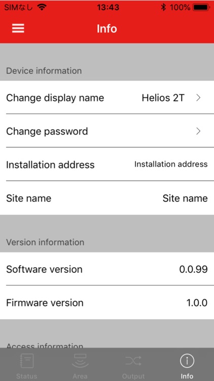 Helios 2T SmartConnect screenshot-5