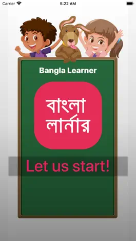 Game screenshot Bangla Learner AudioVisual App mod apk