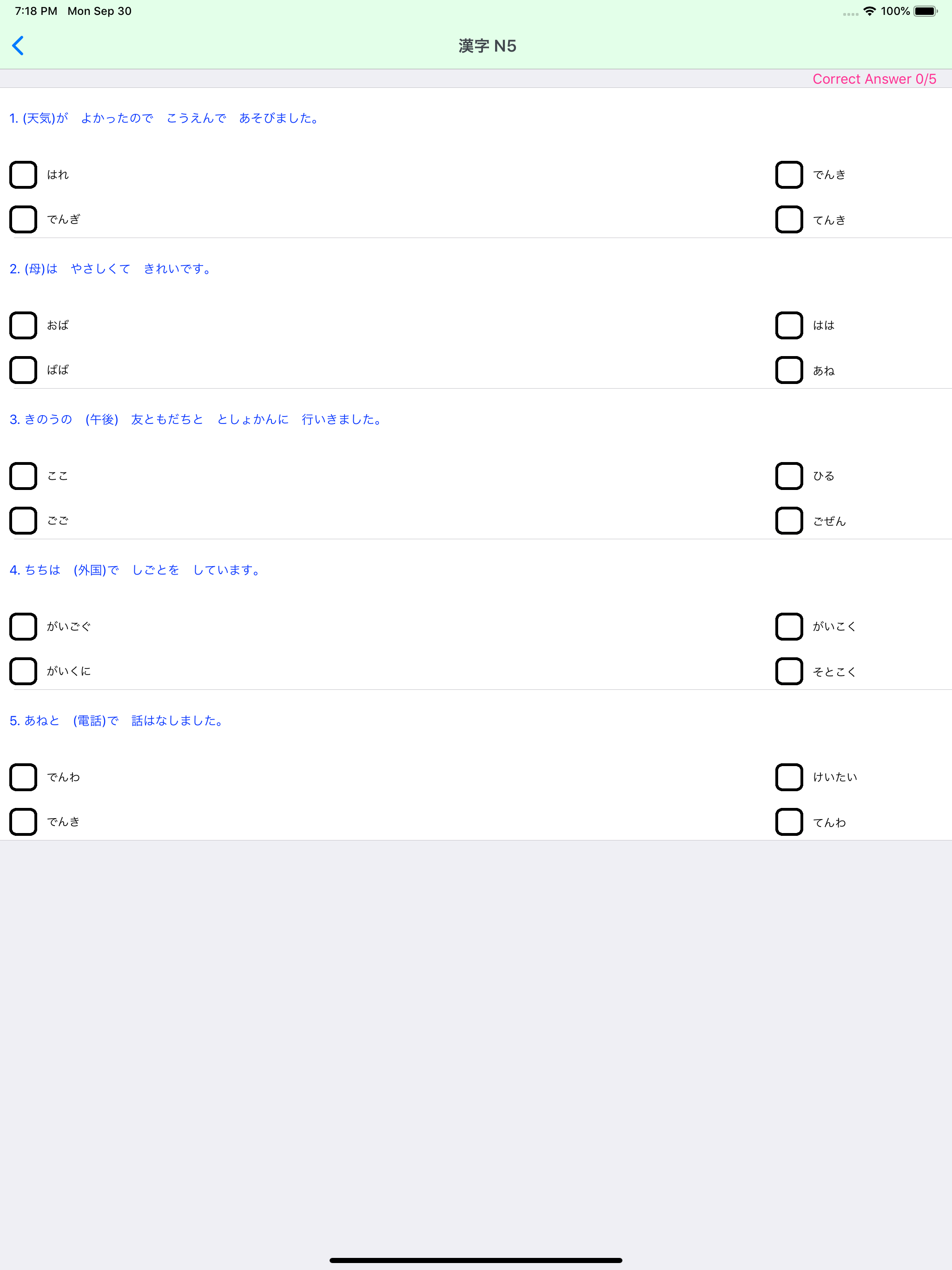 Quiz Test Jlpt N1 N2 N3 N4 N5