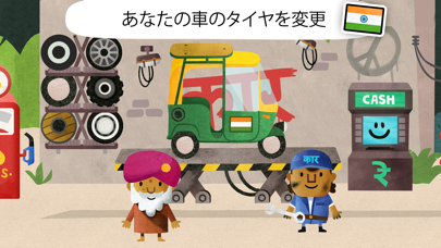 Fiete World 子供のためのロールプレイゲーム4+のおすすめ画像7