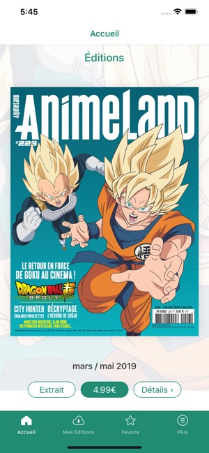 Animeland Magazine