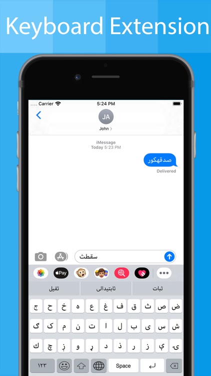 Pashto Keyboard And Translator screenshot-5