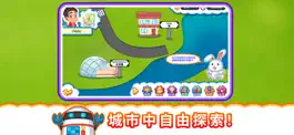 Game screenshot STEM City apk