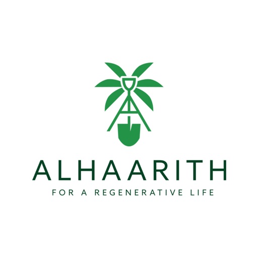 Al Haarith icon
