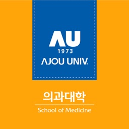 Ajou Univ. School of Medicine