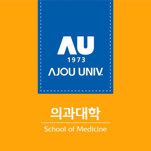 Ajou Univ. School of Medicine