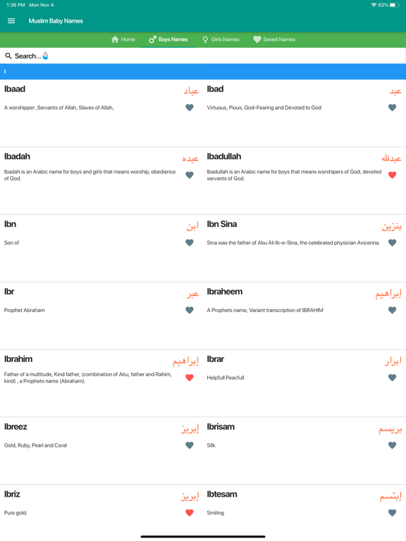 Screenshot #4 pour Muslim Baby Names and Meaning