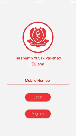 Game screenshot TYP - Ahmedabad Gujarat mod apk