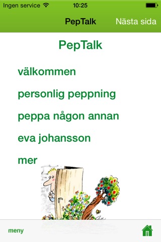 PepTalkのおすすめ画像1