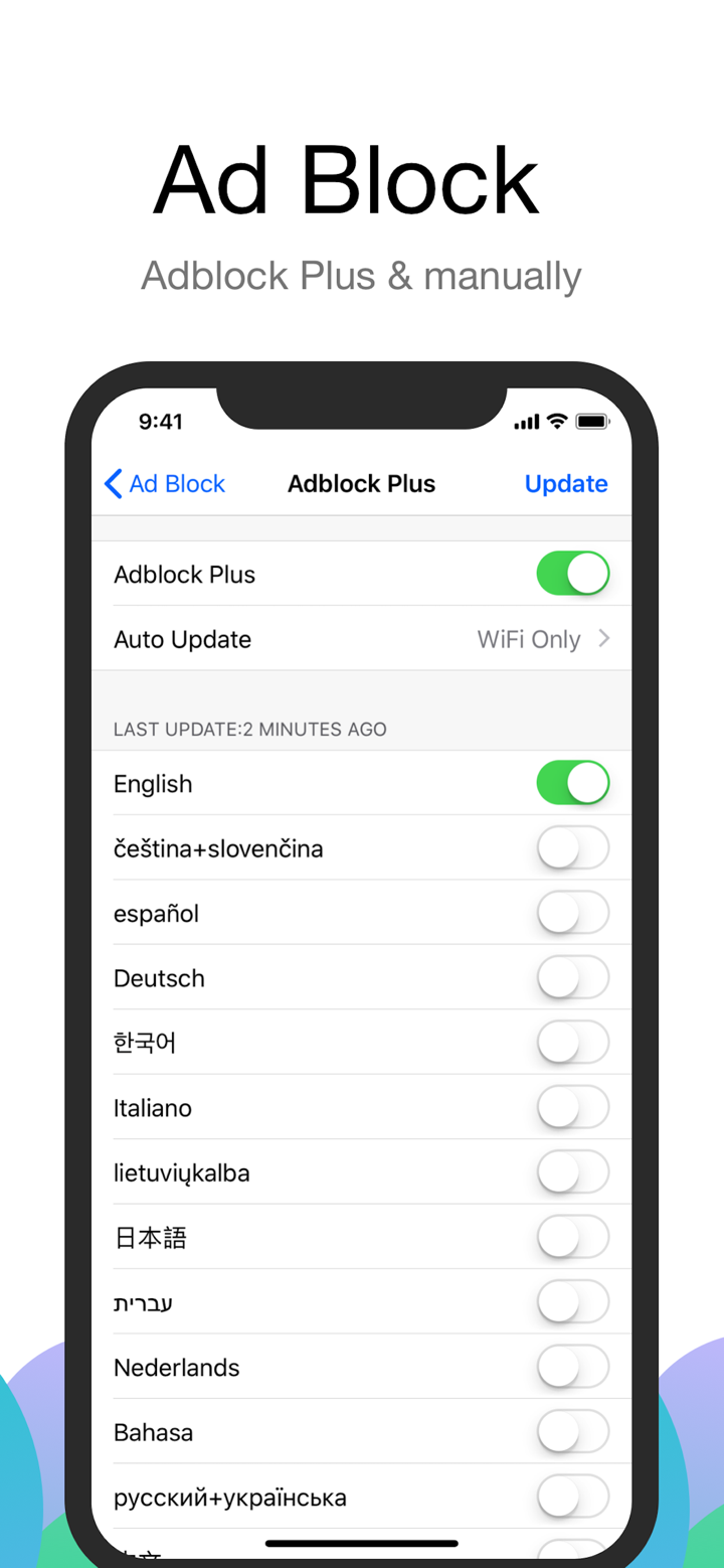 Alook Browser - 8x Speed screenshot 7