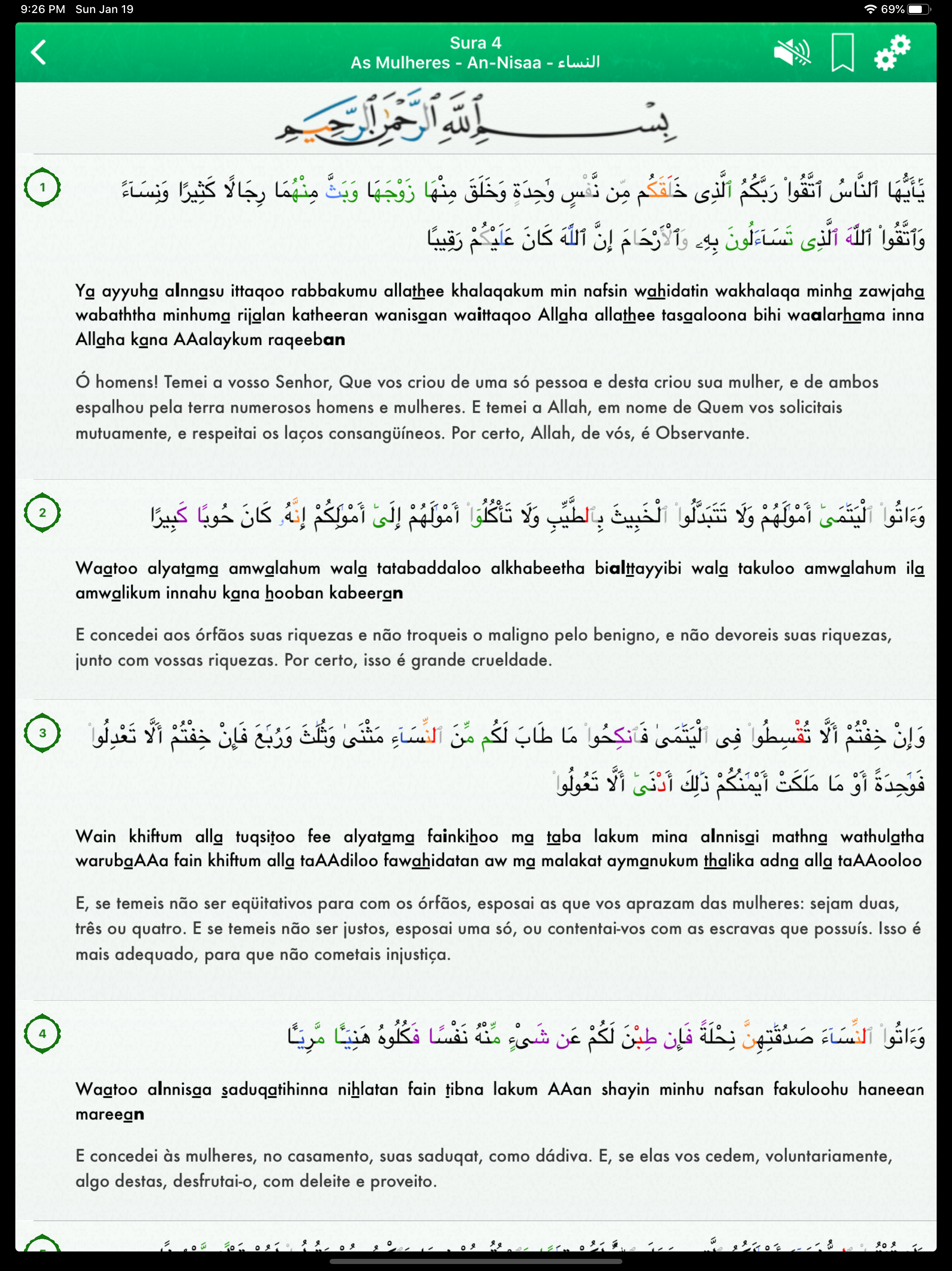 Quran Audio Arabic, Portuguese