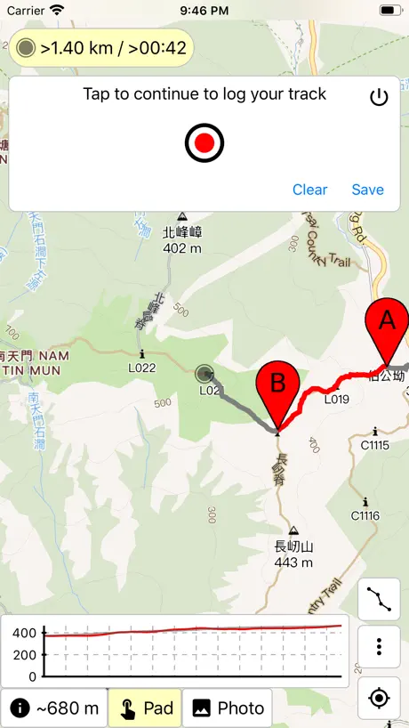 Hiking Trail HK