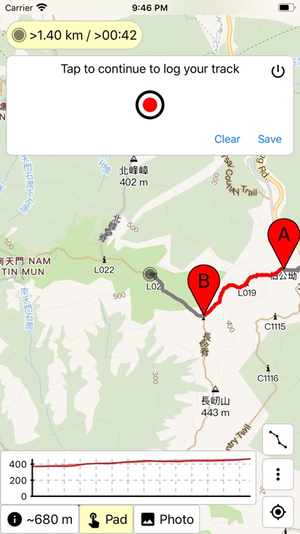 Hiking Trail HK screenshot-7