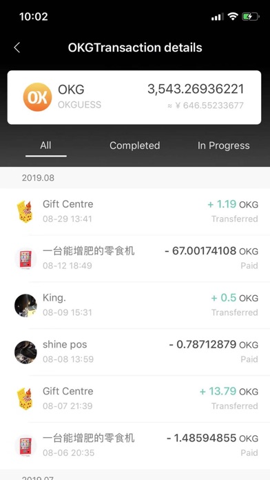 Alpha Wallet by Ard screenshot 4