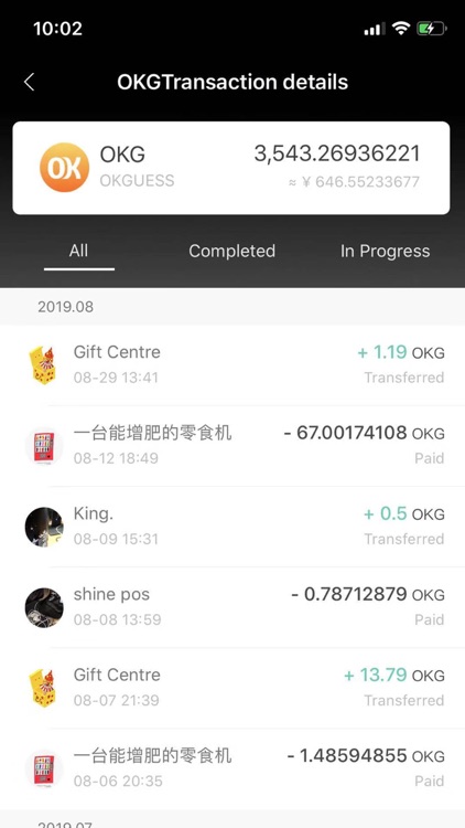 Alpha Wallet by Ard screenshot-3