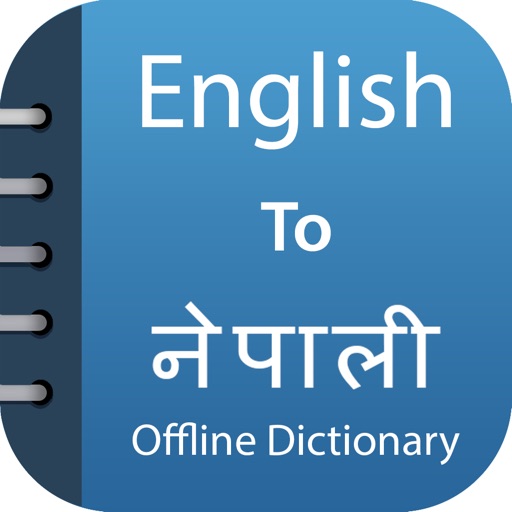 telecharger nepali dictionary translator pour iphone ipad sur l app store education iphoneaddict