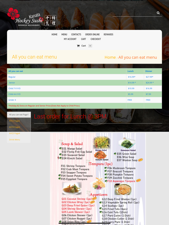 Screenshot #6 pour Hockey Sushi Kanata