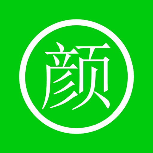 脸型检测 icon