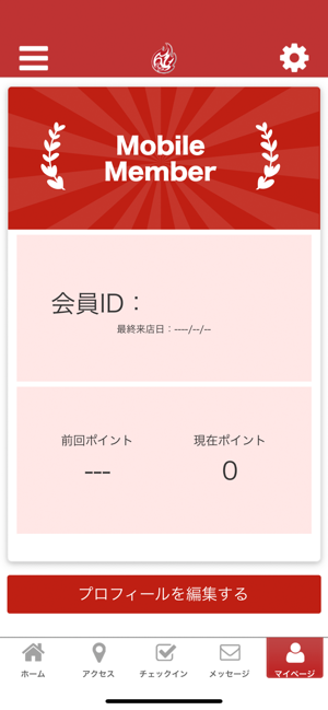 DINING歌舞季(圖3)-速報App