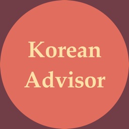 Thai Advisor