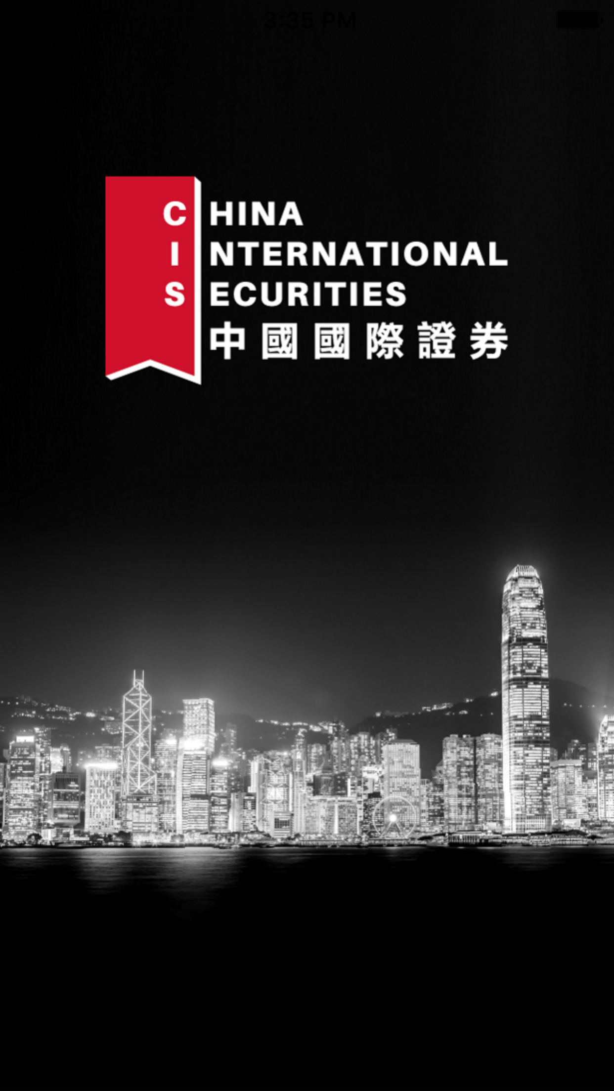 China International Securities