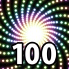 bullet hell 100 ー弾幕の器：英語版ー - iPhoneアプリ