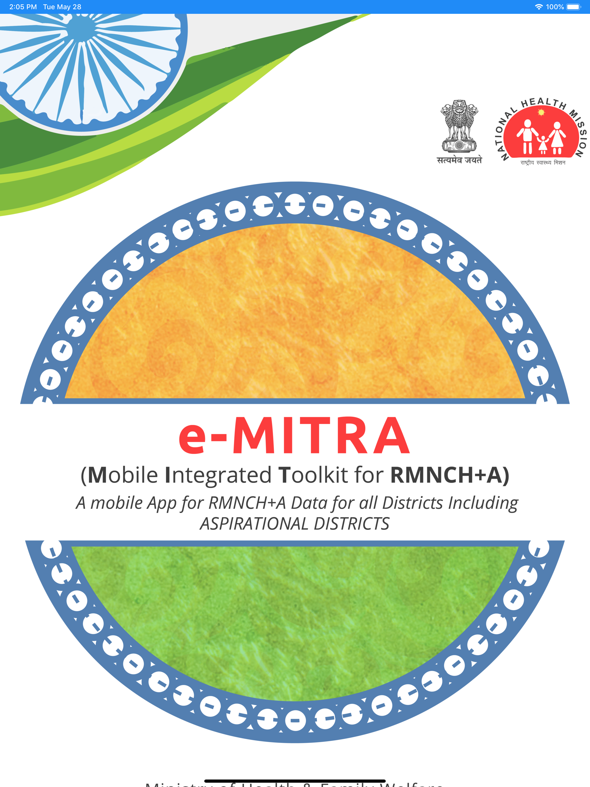 e-MITRA