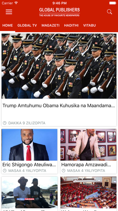 Screenshot 1 of Global Publishers App