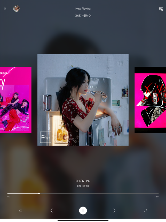 ‎Yxplayer Screenshot