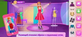 Game screenshot Звездаселфи apk